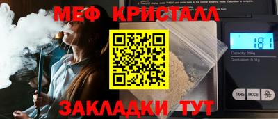 кокаин перу Заволжье