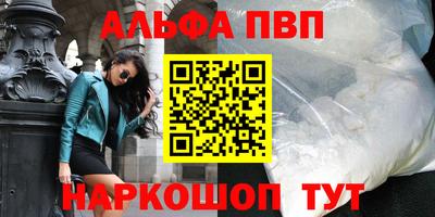 МДПВ Жуковский