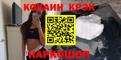 МДПВ Жуковский