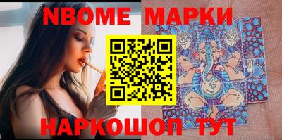 МДПВ Жуковский