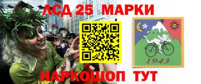 МДПВ Жуковский