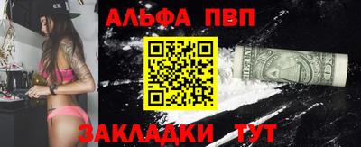 МДПВ Жуковский