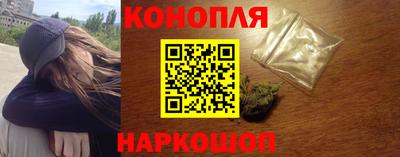 кокаин перу Заволжье