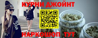 мескалин Заводоуковск