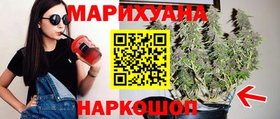 кокаин перу Заволжье