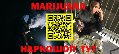 кокаин перу Заволжье