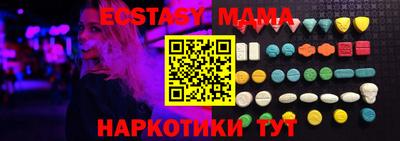 МДПВ Жуковский