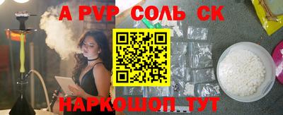 МДПВ Жуковский