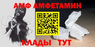 кокаин перу Заволжье