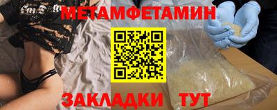 кокаин перу Заволжье