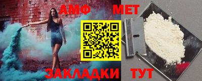 мескалин Заводоуковск