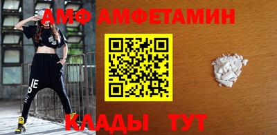 мескалин Заводоуковск
