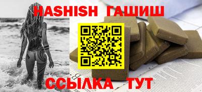 кокаин перу Заволжье