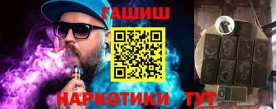 мескалин Заводоуковск