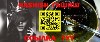 МДПВ Жуковский
