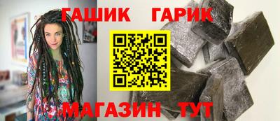 кокаин перу Заволжье