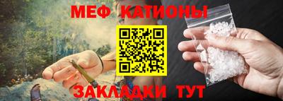 кокаин перу Заволжье