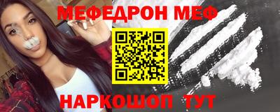 МДПВ Жуковский