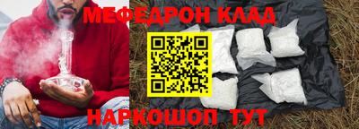 МДПВ Жуковский
