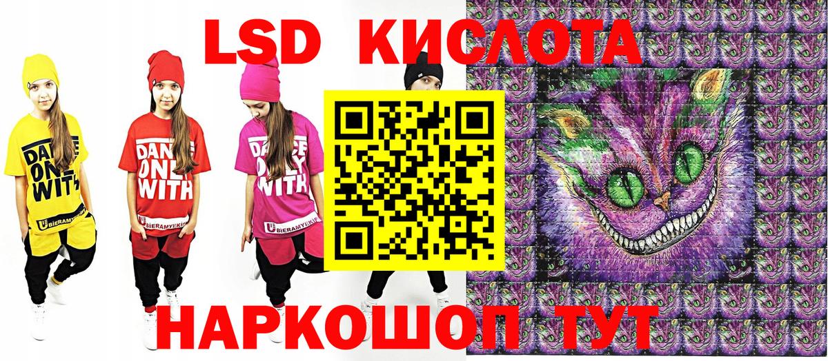 Кокаин  МАРИХУАНА  ГАШ  Лениногорск  МАРИХУАНА  Вход с VPN  МЕФ  Меф МЯУ МЯУ  